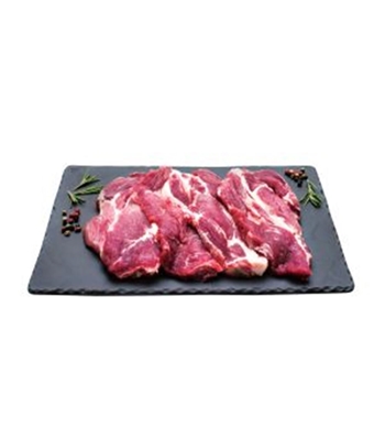 COPPA DI SUINO SENZ'OSSO FRESCA SOTTOVUOTO al kg COPPA DI SUINO SENZ'OSSO FRESCA SOTTOVUOTO al kg